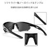 HAAYOT Polarized Sunglasses for Men and Cycling Sports Lightweight and Durable TR90 MTB Goggles for Fishing and Glossy Black and Gray Women, Glasses,