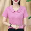 2023 Summer Women's Short Sleeve Tummy Covering Top - Fashionable Solid Color Turn-Down Collar Casual T-Shirt for Moms