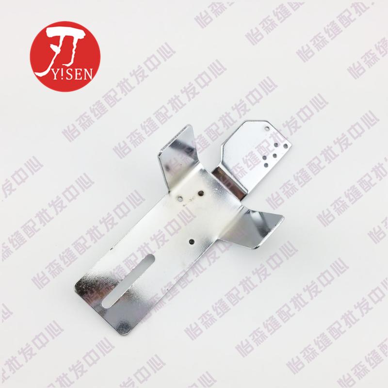 High Chariot Bucket Shelf Mold Base High Sewing Machine 341 8b Old Model Bucket Shelf Shoe Machinery