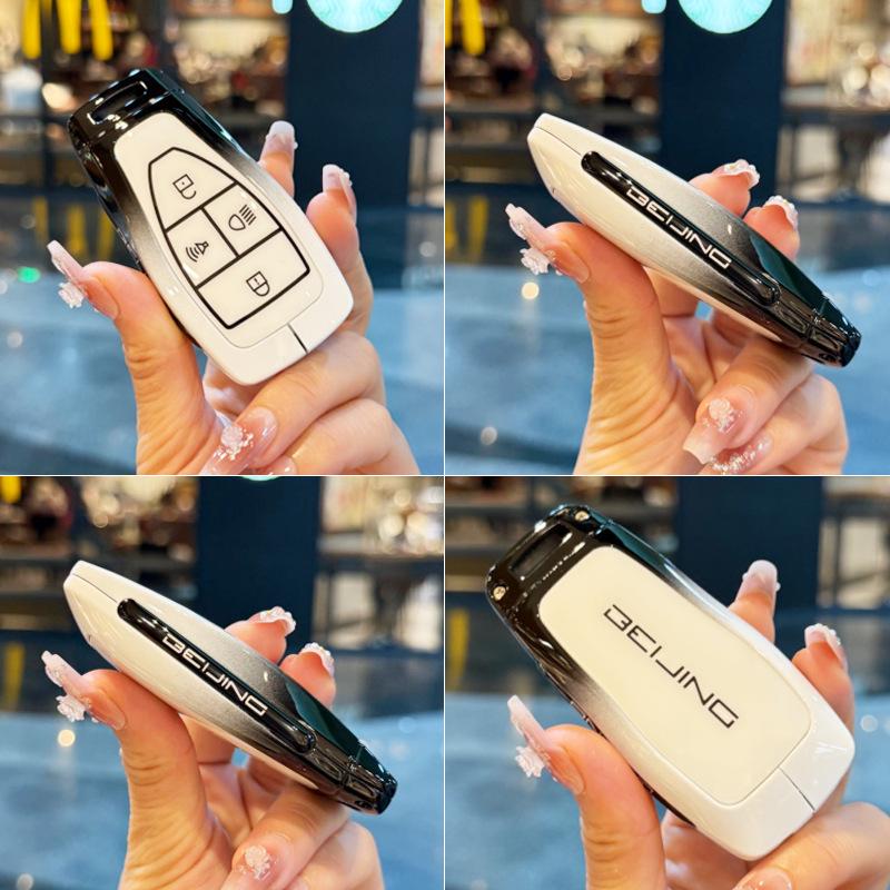 2026 BAIC BJ40/BJ80 Key Case - Metal Buckle Shell for Model 24/25 Standard