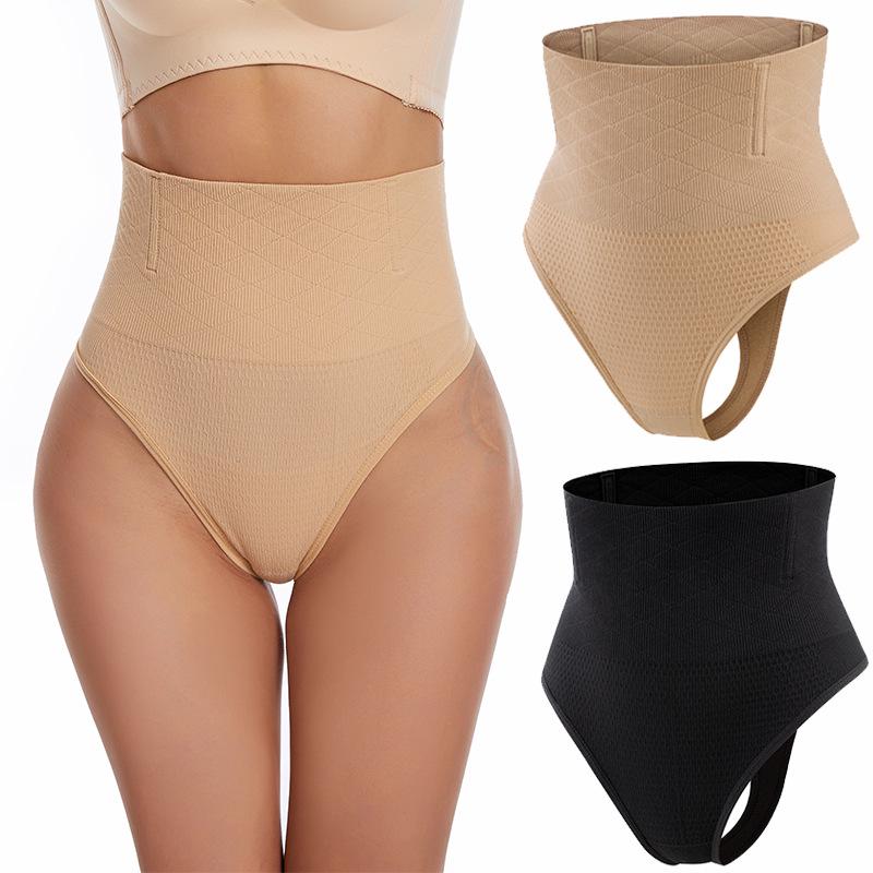 Women's Seamless High-Waisted Tummy Control Thong: Body-Shaping, Hip-Lifting, Plus-Size Underwear