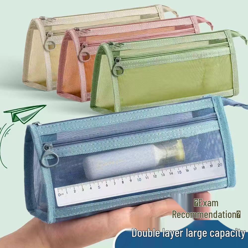 Double-Layer Transparent Pencil Case with Large Capacity for Students абрикосовый