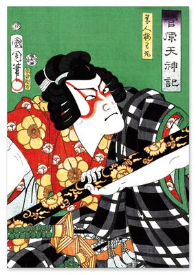 Poster Samurai Japanese Paintings Wall Poster Green Samurai