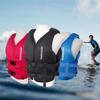 Adult Kayak Vest High Buoyancy Swim Vest Women's Men's Adjustable Safety Jacket Great For Boating, Swimming, Watersports, & More