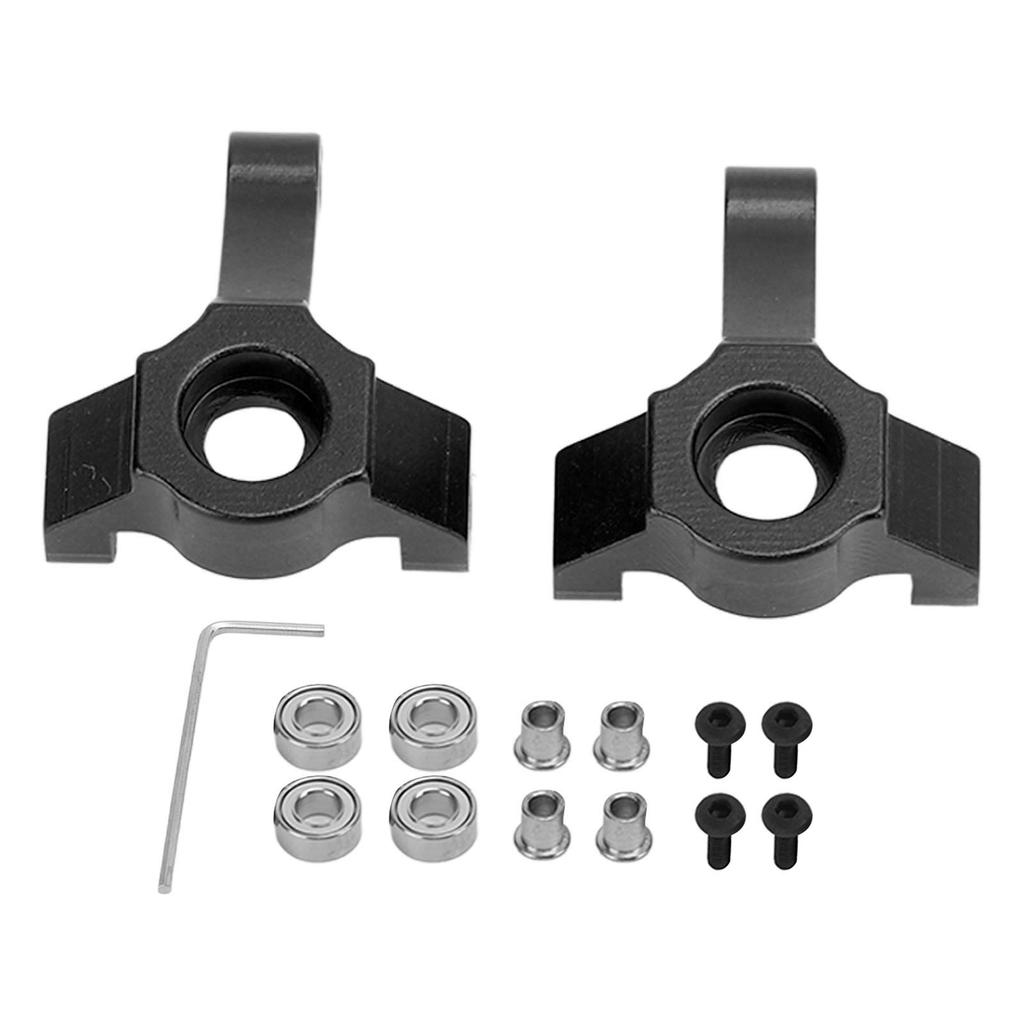 Aluminum Alloy Steering Cup RC Remote Control Car Steering Cup for HBX 1 24 2098B Climbing CarBlack