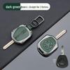 LADA Car Key Protective Metal Cover with Hanging Buckle for Kalina & Niva