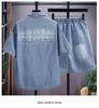 Men's High-Quality Summer Harajuku Denim Set: Shirt & Shorts (2026)