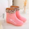 Long rain boots women's fashion rain shoes women's adult no lining high tube waterproof shoes quick-drying rubber shoes summer