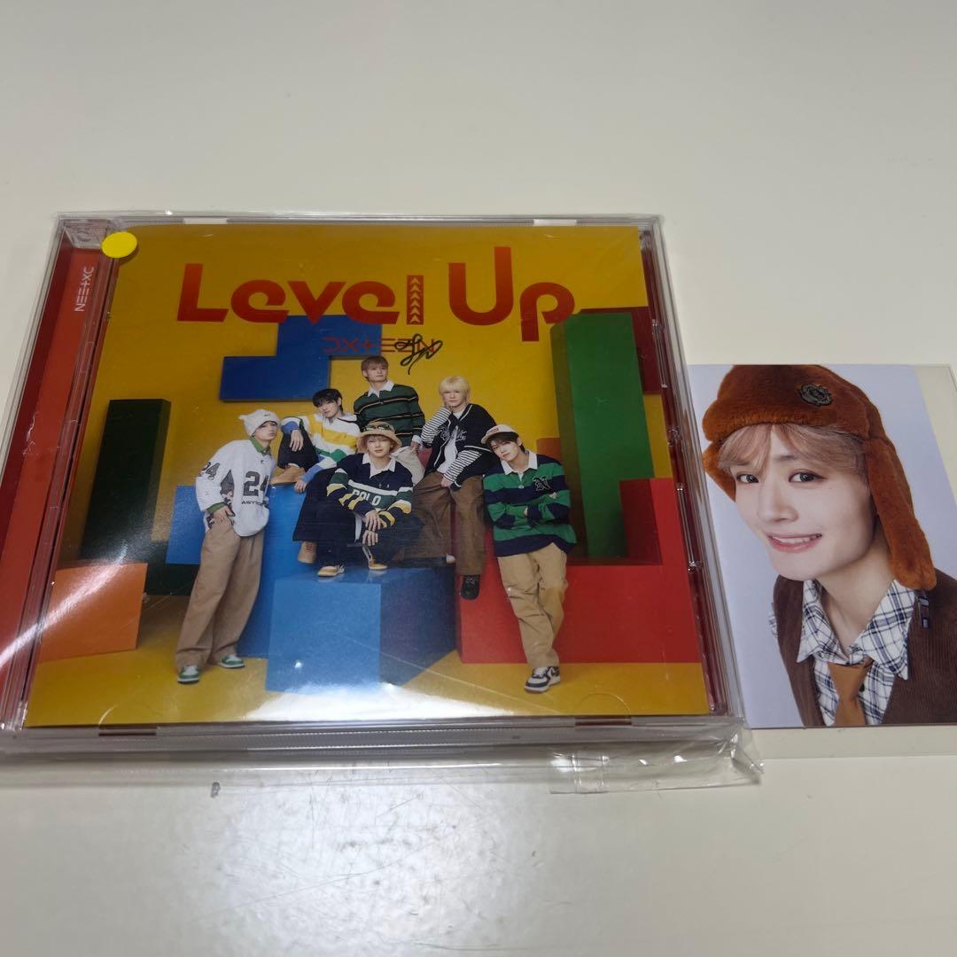 

[USED] DXTEEN Terao Koshin Autographed CD Level Up