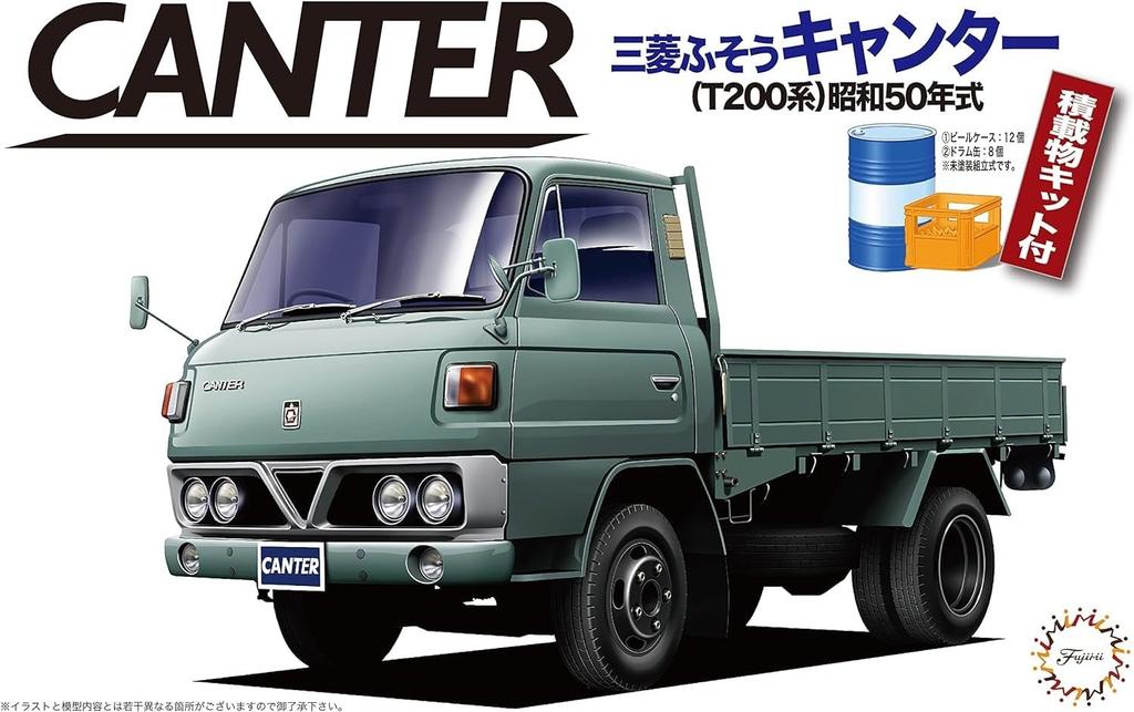 Fujimi Models Vrachtwagen Serie TR1 Mitsubishi Fuso Canter T200 Serie S50 1/32