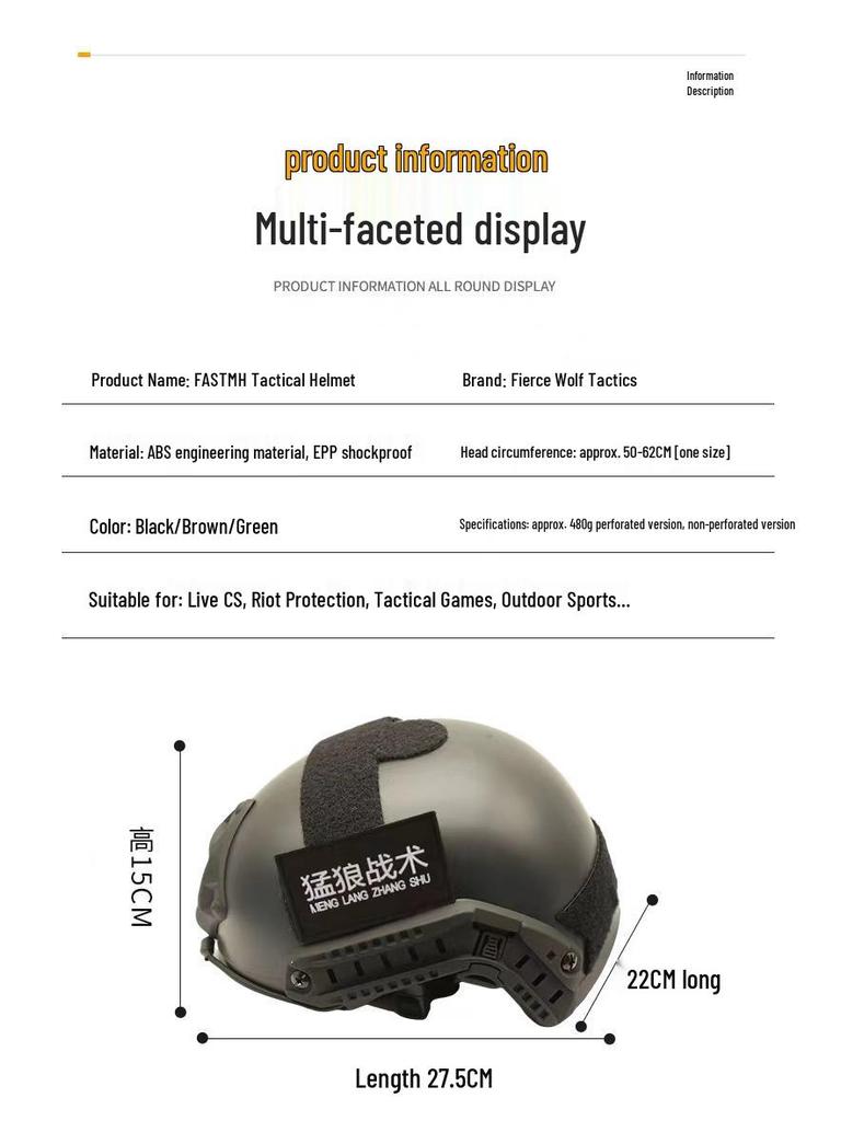 FAST Tactical Helmet for Outdoor Sports, Cycling, and Live CS Training