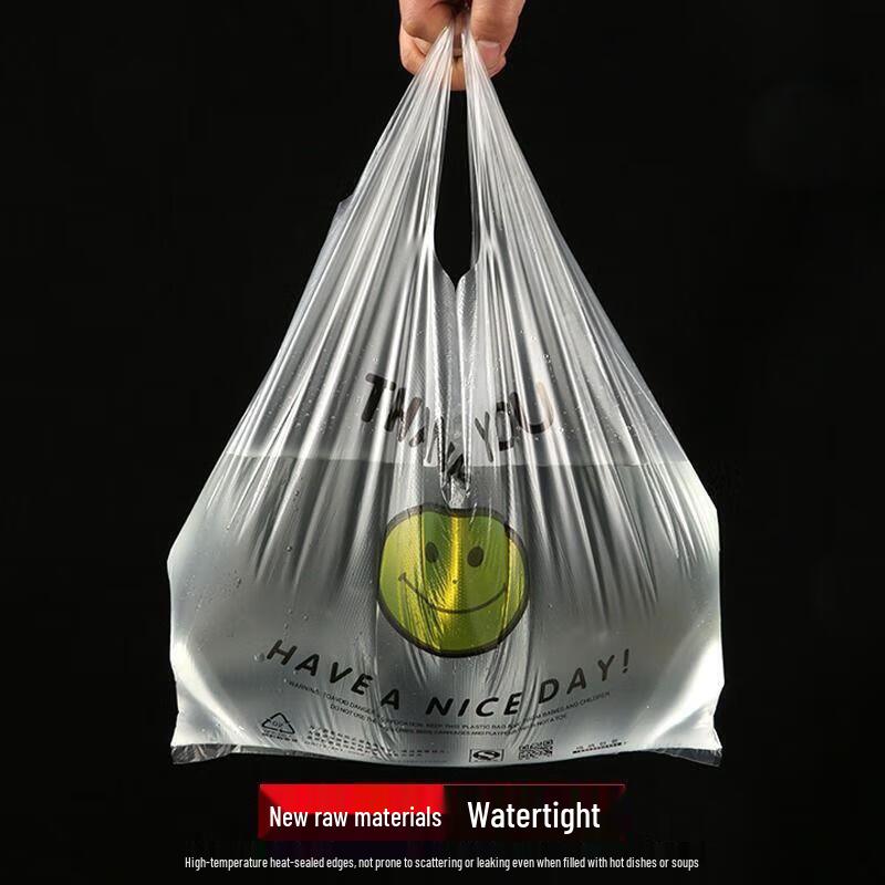 Smile Face Transparent Vest-Style Plastic Bags, 100 Count