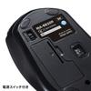 SANWA SUPPLY Mouse Bluetooth cu LED Albastru (5 Nasturi/Negru) MA-BB509BK