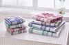 Kosugizen Large Bath Towel Urban Check 2 Colors 1 Piece Each 70 x 140 cm Slightly Large Bath Towels Great Value Set of 2 SV-924-2