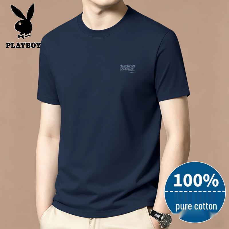 Playboy Men s 2026 Summer Pure Cotton Short Sleeve T-Shirt L
