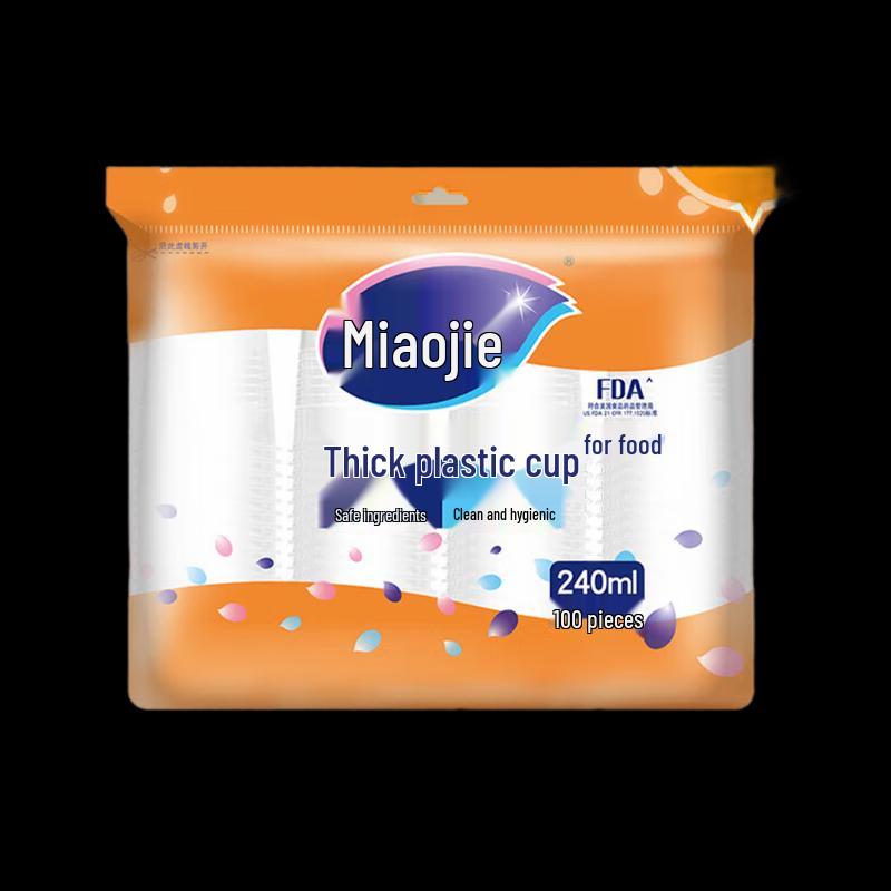 Miaojie Disposable Transparent Plastic Cups