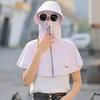Spring Summer Wide Brim Sun Hat For Ladies With Adjustable Breathable Uv Protection