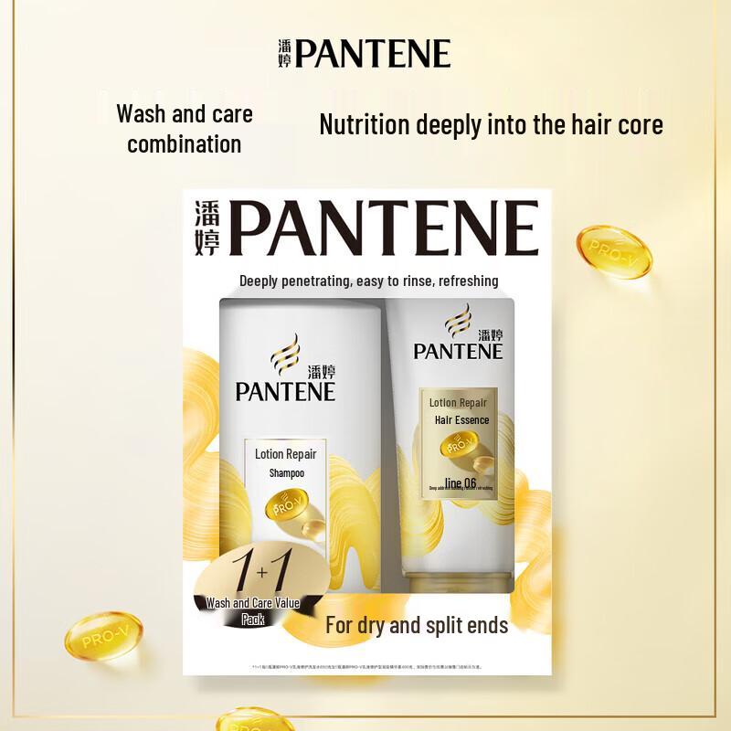 Pantene PRO-V Lotion Repair Shampoo & Conditioner Set