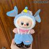Rabu Doll Clothes 17Cm Rabu First Generation Second Generation Plush Toy Doll Clothes Set Does Not Include Doll