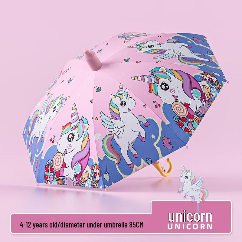 Автоматический детский зонт-единорог Nanqiao с конфетами