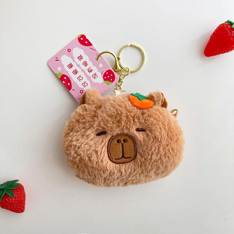 Bunny Cartoon Cute Plush Keychain Pp Cotton Filling Wedding Gifts Company Events