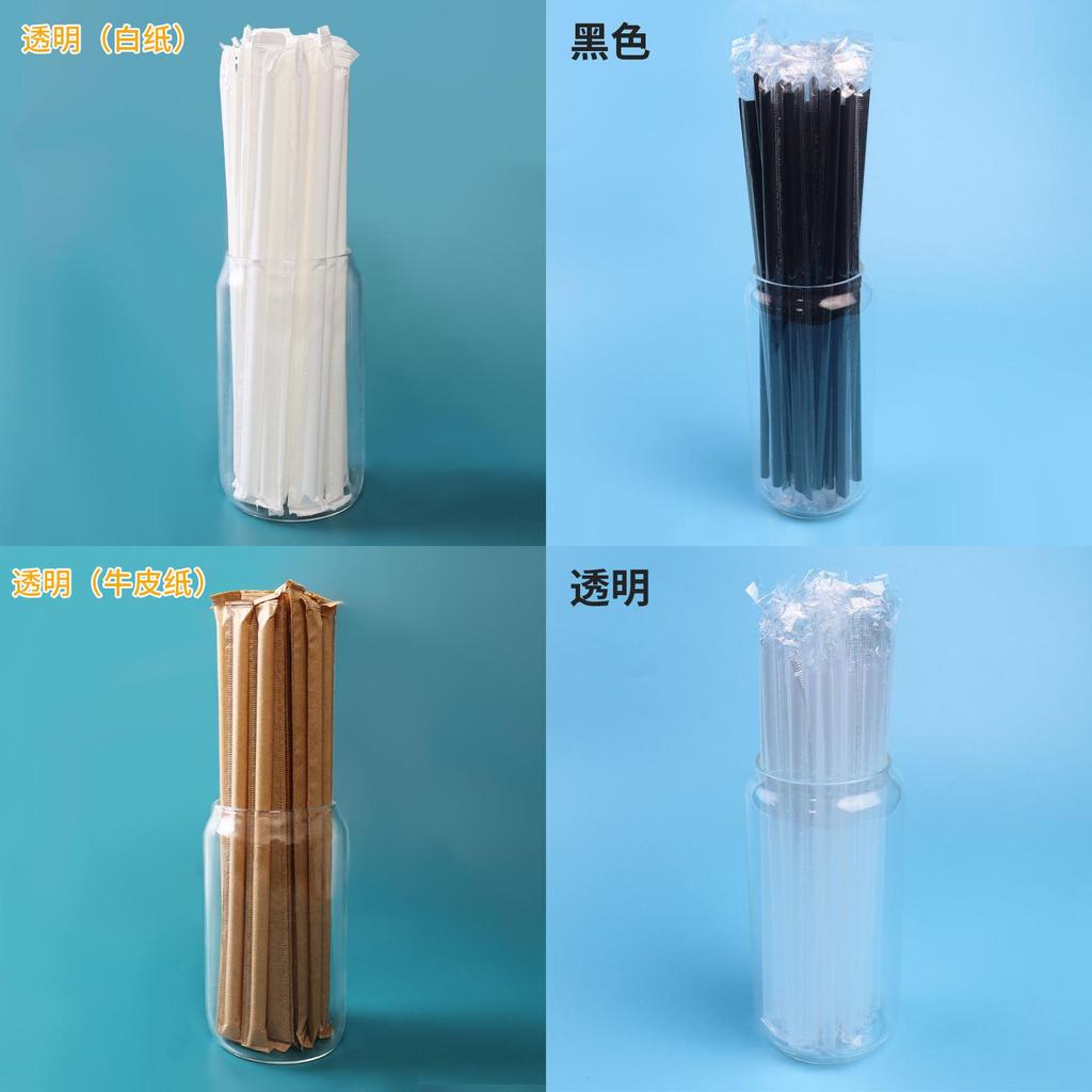 Disposable Plastic Drink Straws For Juices And Bubble Tea Perfect For Cafes And Parties