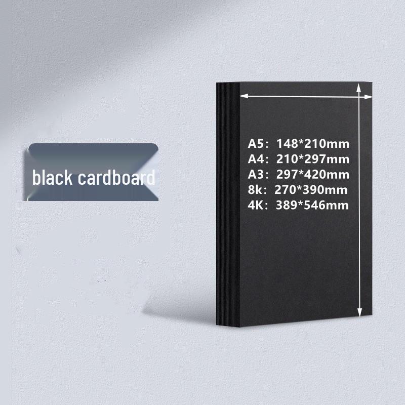 Kraft 8K Handmade Hard Card, A4 Black Card, A3 Art Paper, Dutch White Card, 4K Thickened Drawing Paper A5, 20 sheets