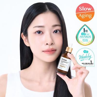 Dr.Oracle Retino Tightening Vitamin A Retinol Ampoule 50ml