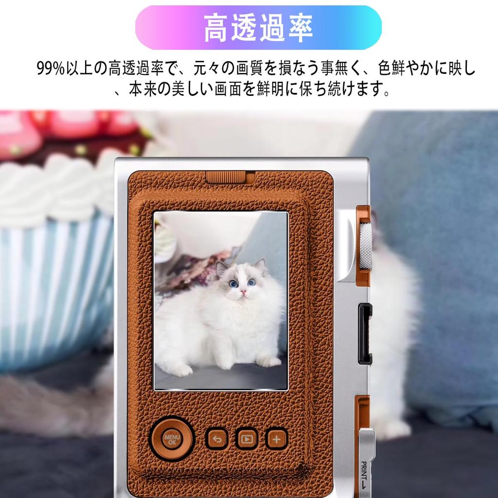 Compatible with FUJIFILM Instax Mini Evo Protective 2 Glass Films by Japanese Material Asahi Surface Hardness 9H Compatible with Instax Mini EVO LCD