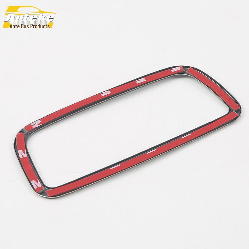 CS75 Headlight Control Ring & Button Switch Adjustment Decorative Frame - Fits 18 Models
