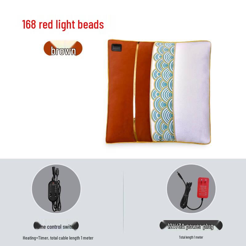 

Far Infrared Heated Lumbar Pillow - Red Light Back Cushion for Sofa and Bed 45x45 cm коричневый