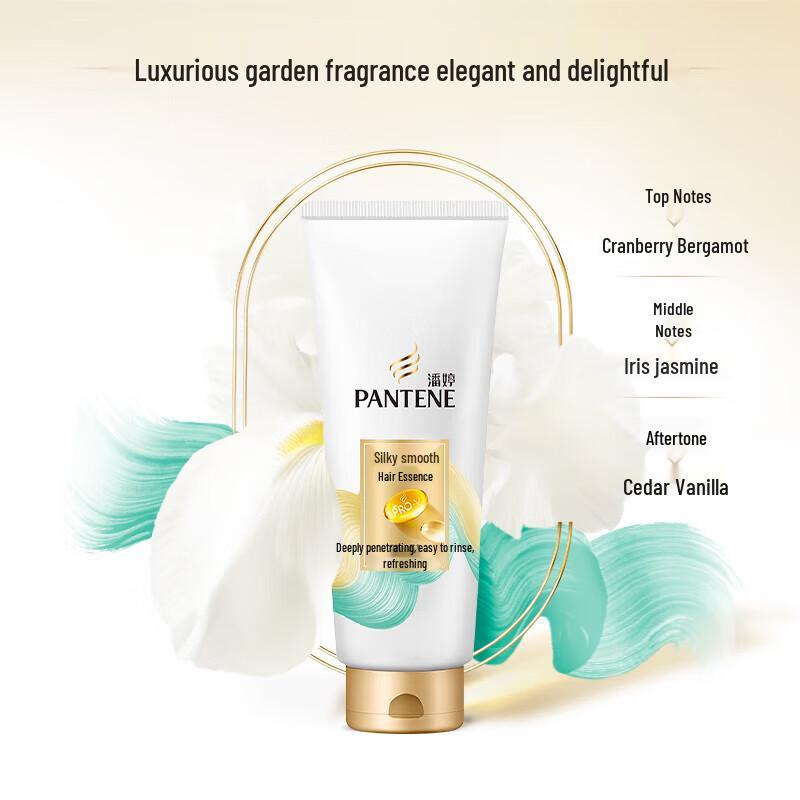 Pantene PRO-V Silky Smooth Repair Conditioner