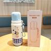 Modern Minimalist Stainless Steel Insulated Travel Mug With Tea Compartment For Office And Outdoor Use