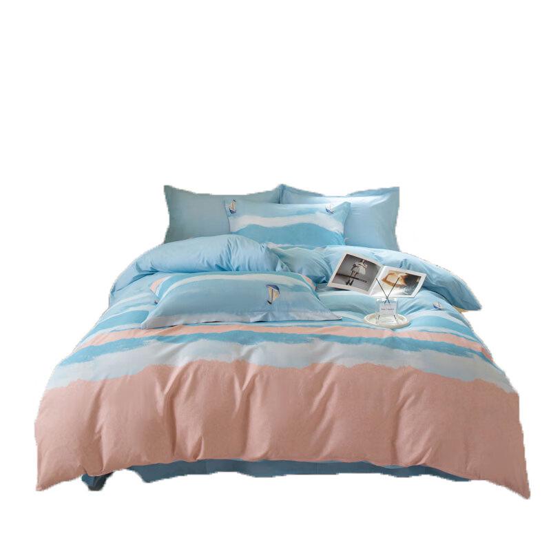 

Hengyuanxiang Misty Pattern All-Cotton Bedding Set