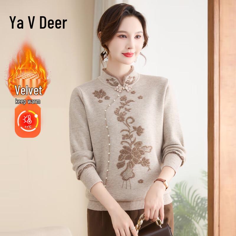 

Yalu Women s Thermal Fleece-Lined Pullover XL