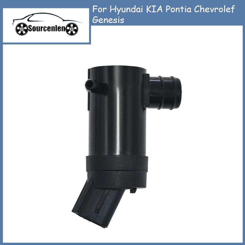 Совершенно новый насос омывателя лобового стекла 98510-3W000 985103W000 для Hyundai KIA Pontia Chevrolef Genesis