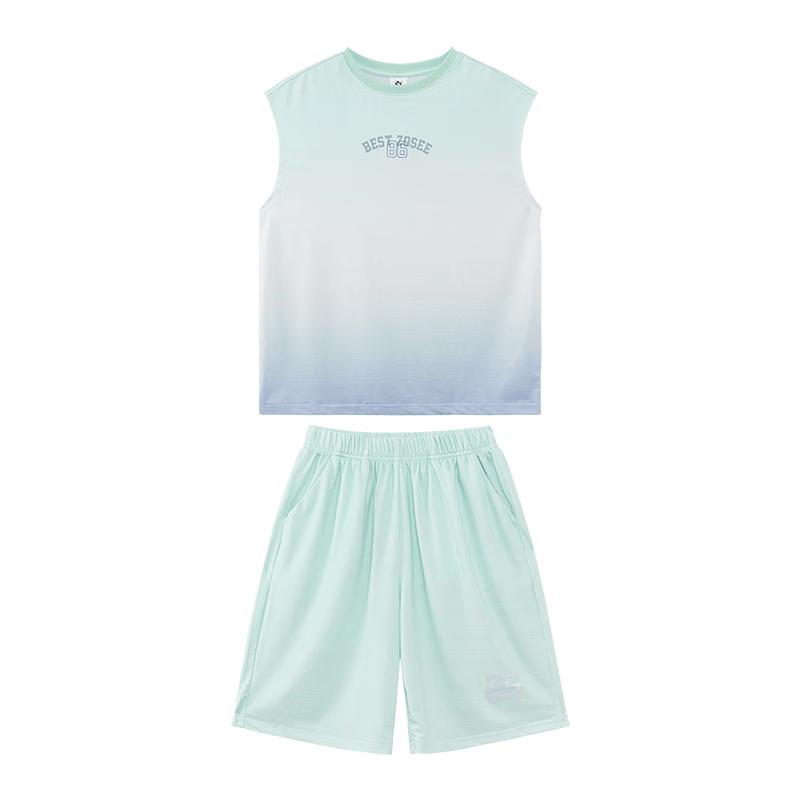 Boys Quick-Dry Mesh Athletic Set 140