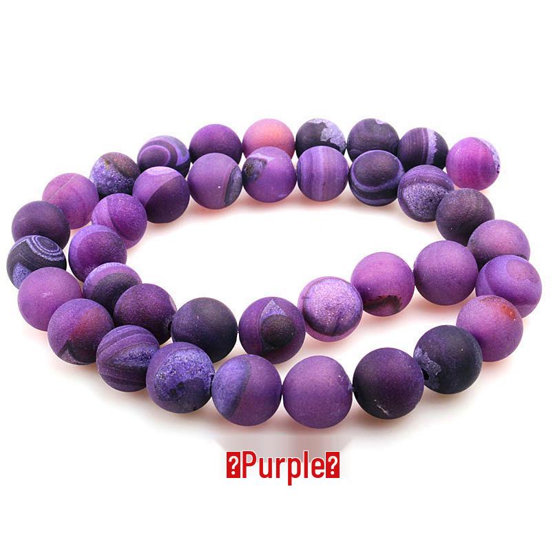 Natural Multi-color Frosted Agate Loose Beads for DIY Jewelry Accessories
