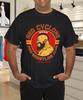 Zangief Timeline SF ALPHA Wrestler Wrestling Red Cyclone FGC T-Shirt