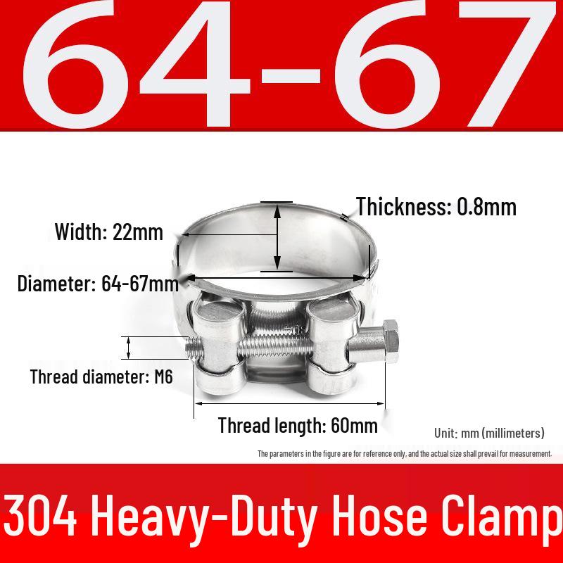 304 Stainless Steel European-Style Single Head Hose Clamp