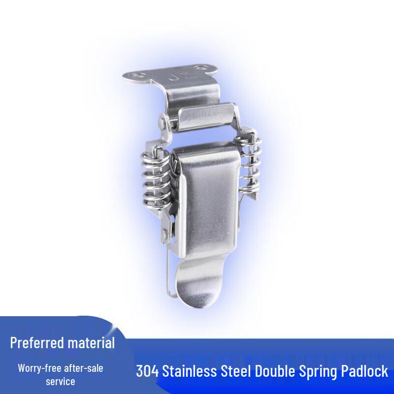 Gongyue 304 Stainless Steel Double Spring Padlock
