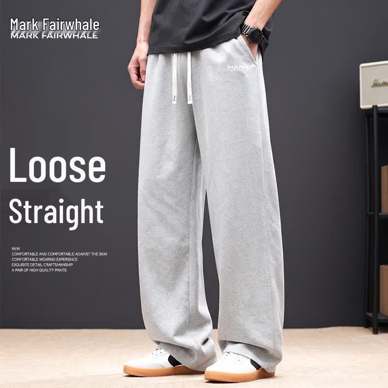 Mark Fairwhale Men's Thin Straight-Leg Sports Pants