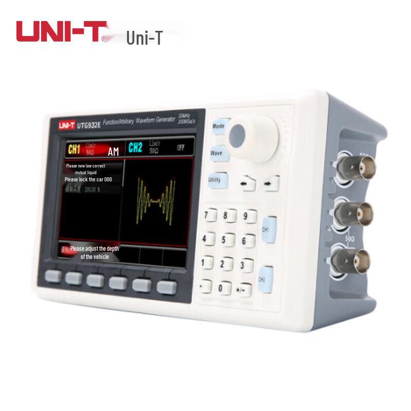 UNI-T UTG932E Function/Arbitrary Waveform Generator (CN version)