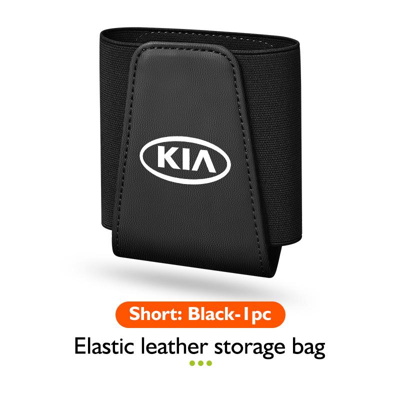 Leather Car Door Organizer Phone Sun Visor Glasses Key Storage Bag For KIA Rio K5 K2 Sportage Ceed Sorento Picanto Stinger Soul
