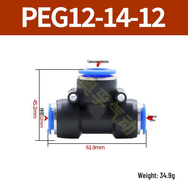 Pneumatická T-redukce rychlospojka pro PE trubky (4-14 mm)