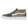 JJJJound x Vans Sk8-Mid VLT LX Green Unisex Sneakers VN0A7TNH2D5