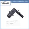 Brand New Vacuum Booster Check Valve For Peugeot 307 308 408 3008 Citroen C4L Vacuum Hose Valve 459950 459952