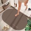 Water-absorbing and non-slip bathroom floor mat, diatom mud floor mat at the door of the bathroom, kitchen entry