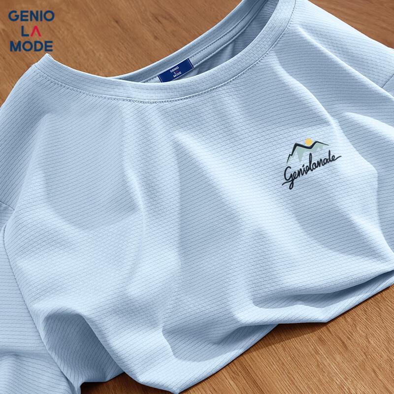 GENIOLAMODE Men s Ice Silk Quick-Dry T-Shirt 3XL