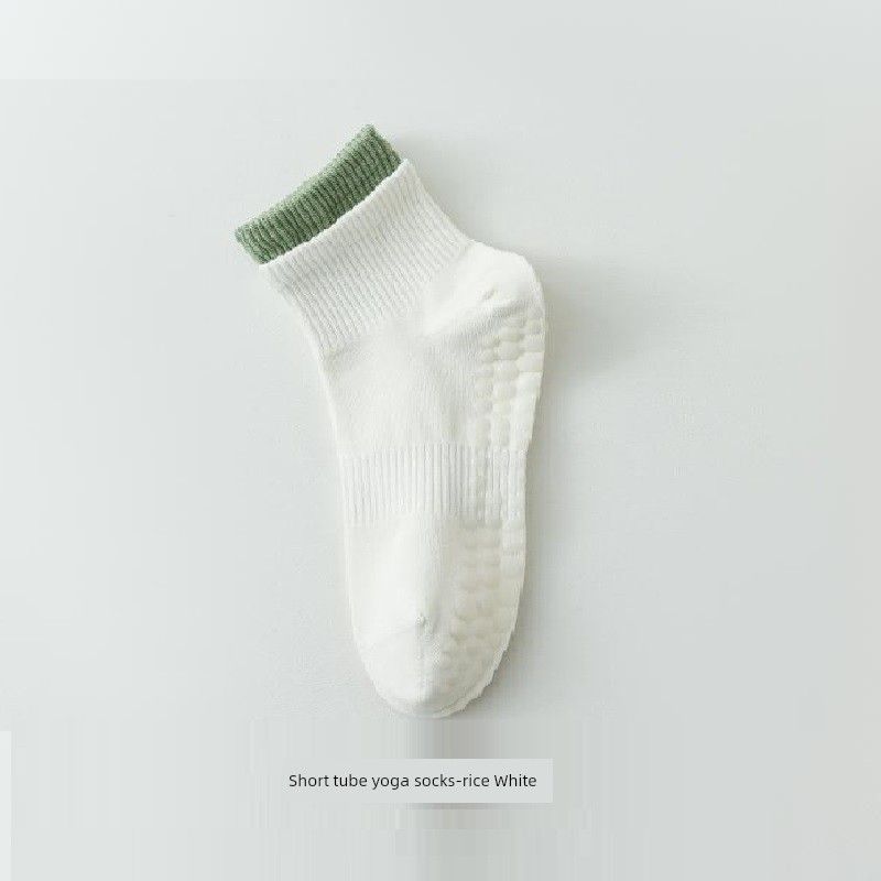 

Детские носки для йоги Весенне-летние короткие носки Профессиональные спортивные Нескользящие Силиконовые Носки для помещения Фитнес Пилатес Взрослые Носки для комнаты Rice White